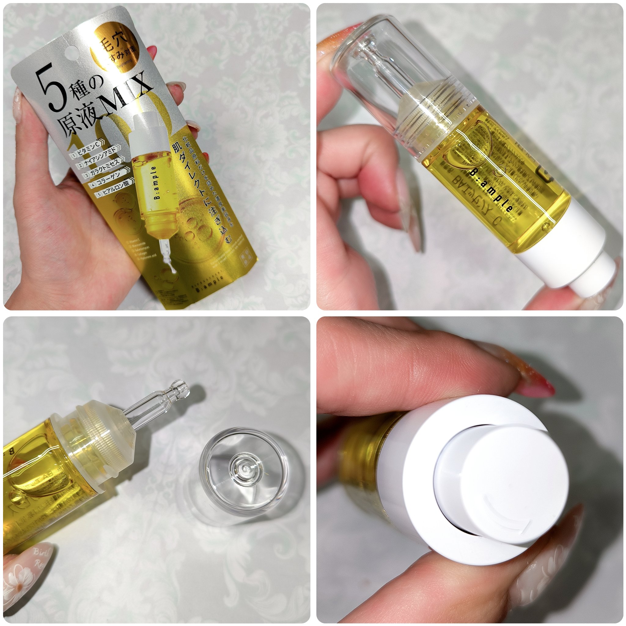 5種の原液MIXクリア/Bアンプル/美容液を使ったクチコミ（2枚目）