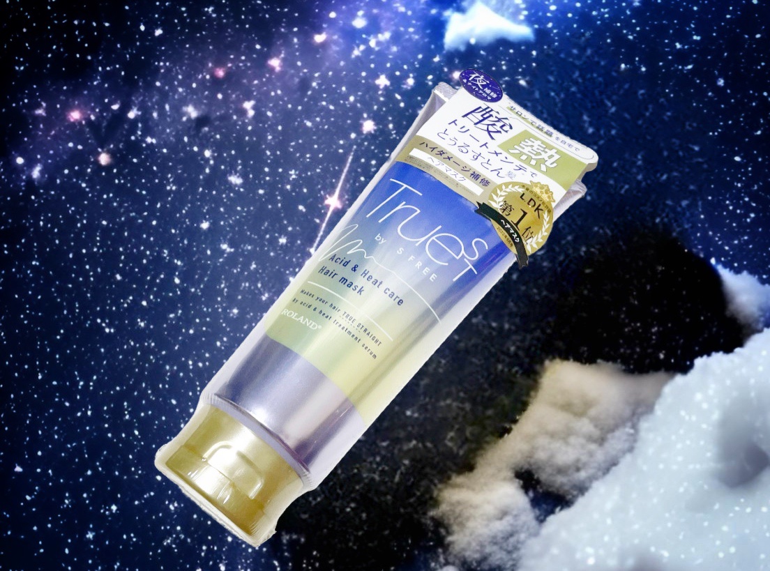 酸熱TRヘアマスク/TRUEST/ヘアマスク・ヘアパックを使ったクチコミ（1枚目）