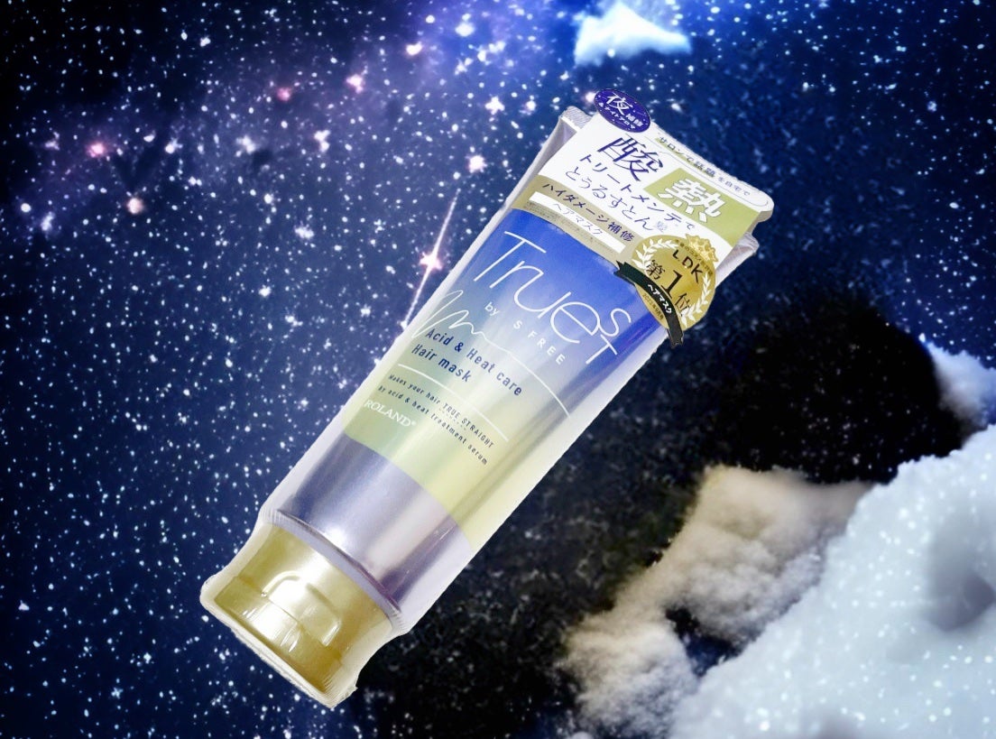 酸熱TRヘアマスク/TRUEST/ヘアマスク・ヘアパックを使ったクチコミ(1枚目)