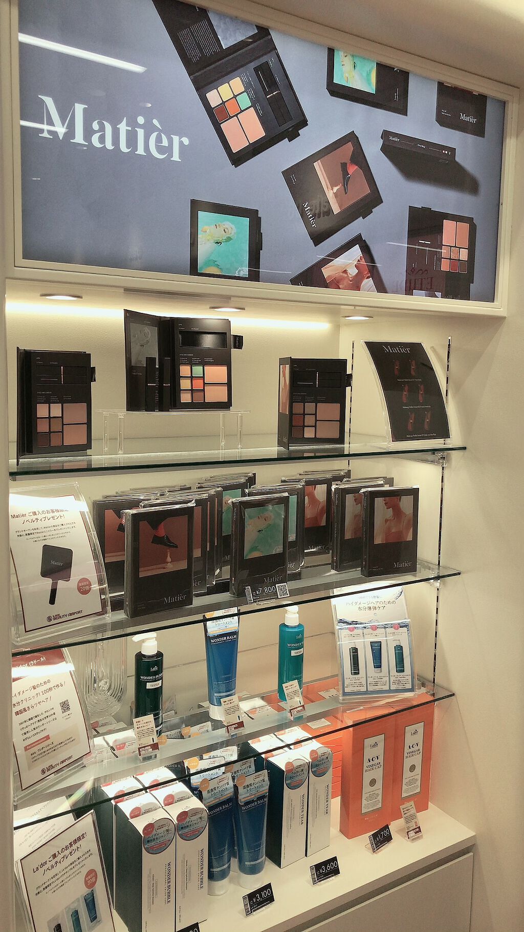 丸の内OL🌷Kei   フォロバ on LIPS 「LAOX×Jetstarのコラボ企画が『LAOXBEAUTYA..」(9枚目)