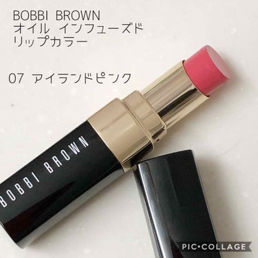 オイル インフューズド リップ カラー/BOBBI BROWN/口紅を使ったクチコミ（1枚目）