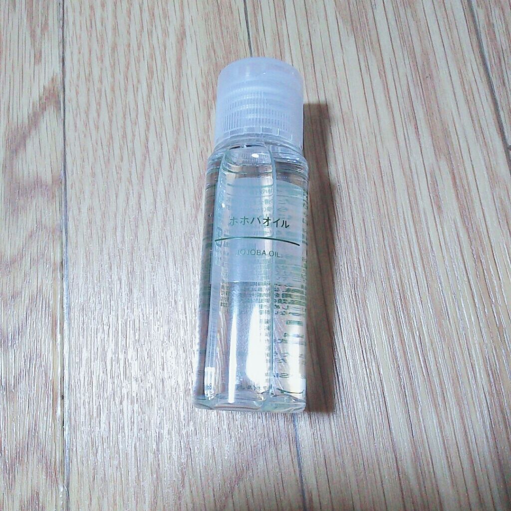 ホホバオイル/無印良品/ボディオイルを使ったクチコミ(1枚目)