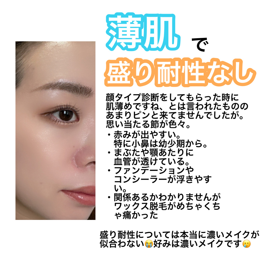 ミネラルクラッシィシャドー/エトヴォス/アイシャドウパレットを使ったクチコミ（2枚目）