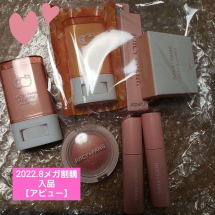 アピュー ジューシーパン ジェリーチーク/A’pieu/ジェル・クリームチークを使ったクチコミ(1枚目)