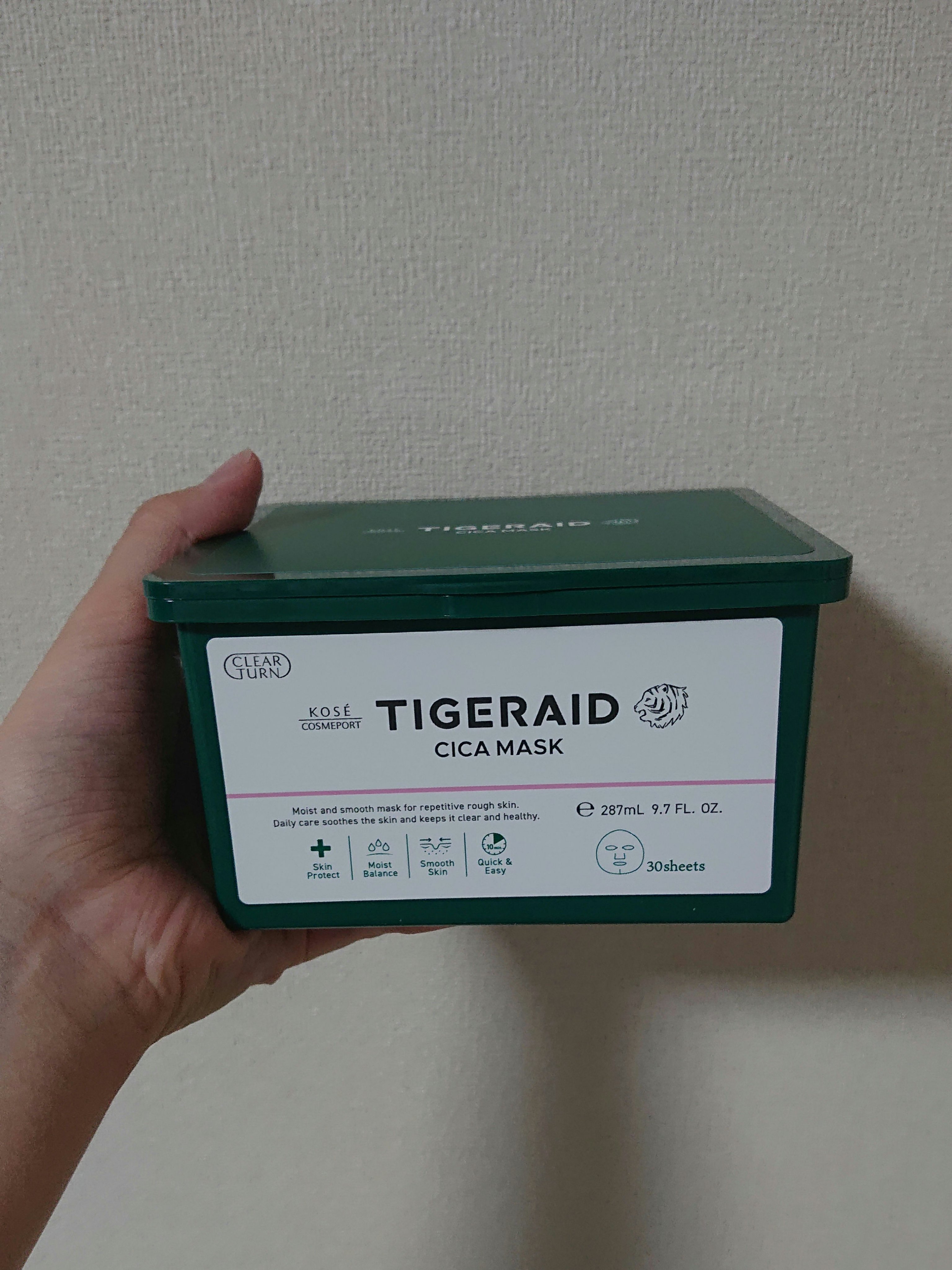 CICAリペア マスク 30枚入/クリアターン/シートマスク・パックを使ったクチコミ（2枚目）