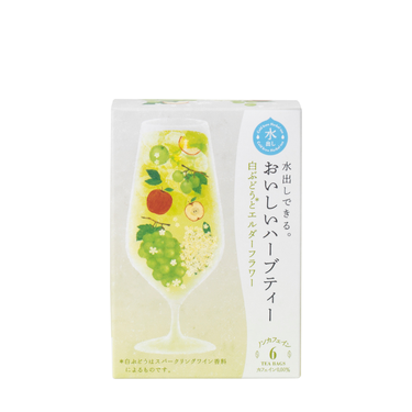 2024/4/17発売 生活の木 水出しできる。おいしいハーブティー 白ぶどうとエルダーフラワー