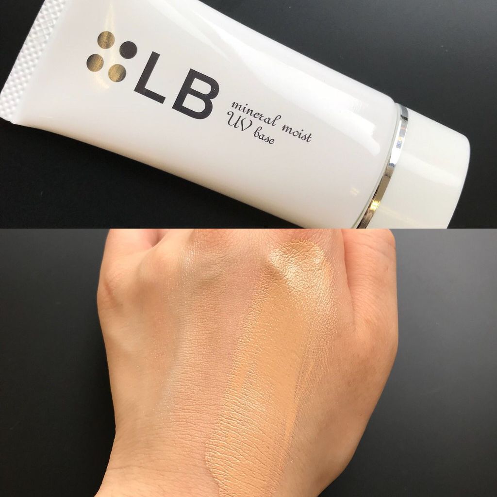 ミネラルモイストUVベース/LB/化粧下地を使ったクチコミ（1枚目）