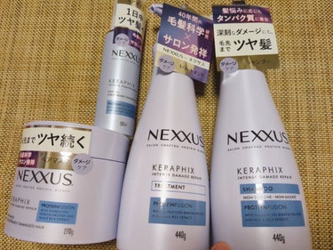 インテンスダメージリペア ヘアオイル/NEXXUS(ネクサス)/ヘアオイルを使ったクチコミ（1枚目）