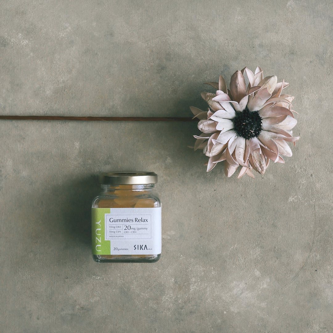 グミ リラックス/SIKAme/健康サプリメントを使ったクチコミ（2枚目）