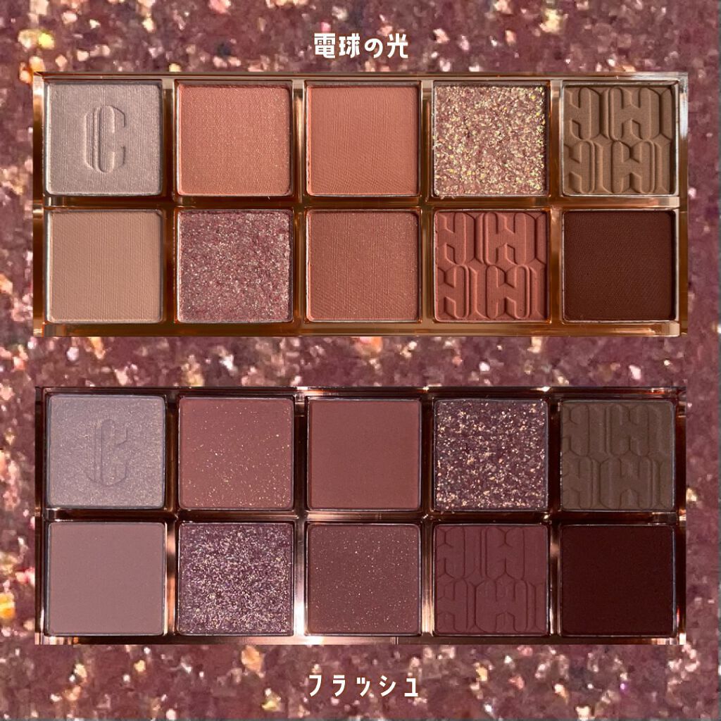 プロ アイ パレット/CLIO/アイシャドウパレットを使ったクチコミ（3枚目）