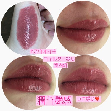 リュクス シャイン インテンス リップスティック 03 トレイルブレイザー/BOBBI BROWN/口紅を使ったクチコミ（3枚目）