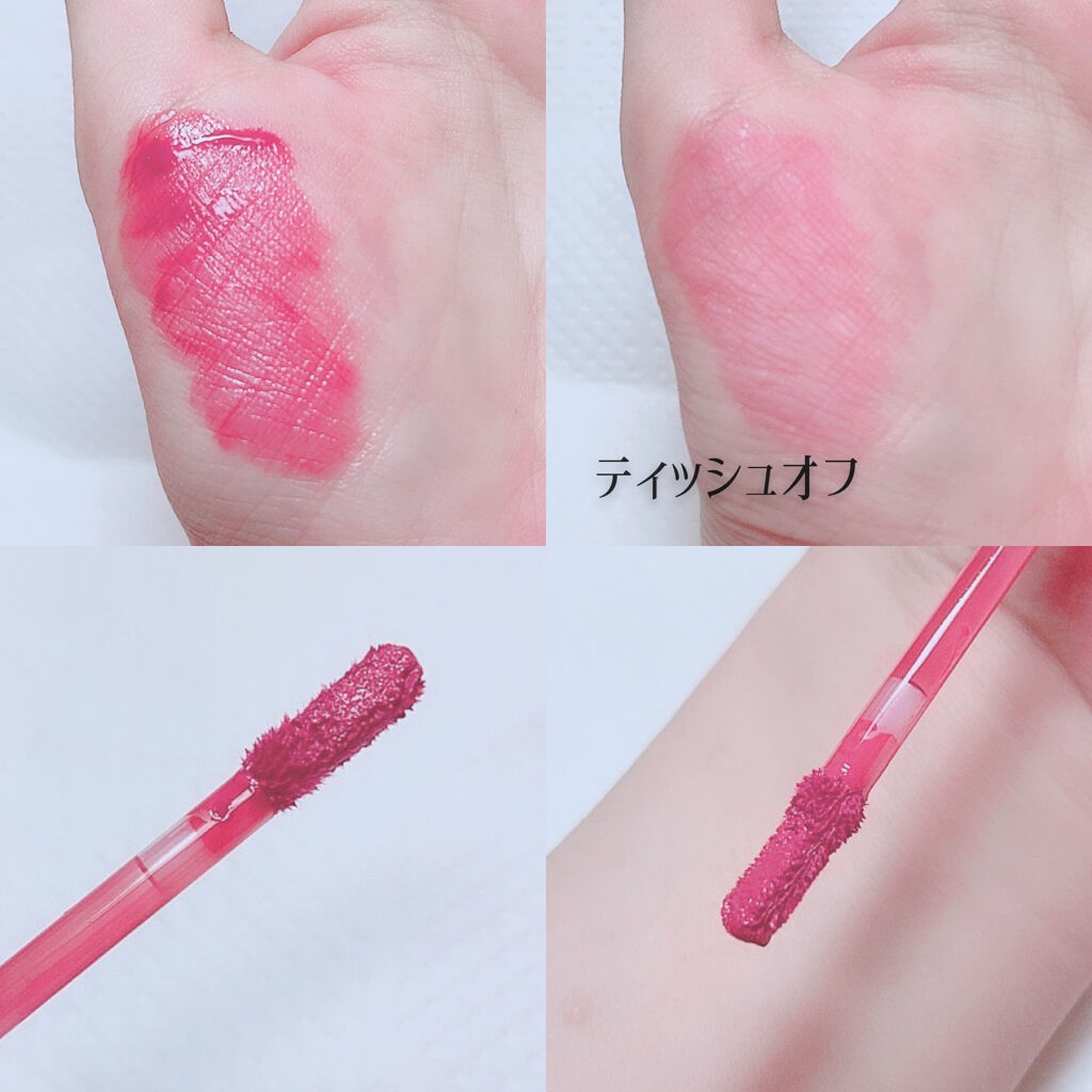 デュイフルウォーターティント/rom&nd/リップティントを使ったクチコミ（3枚目）