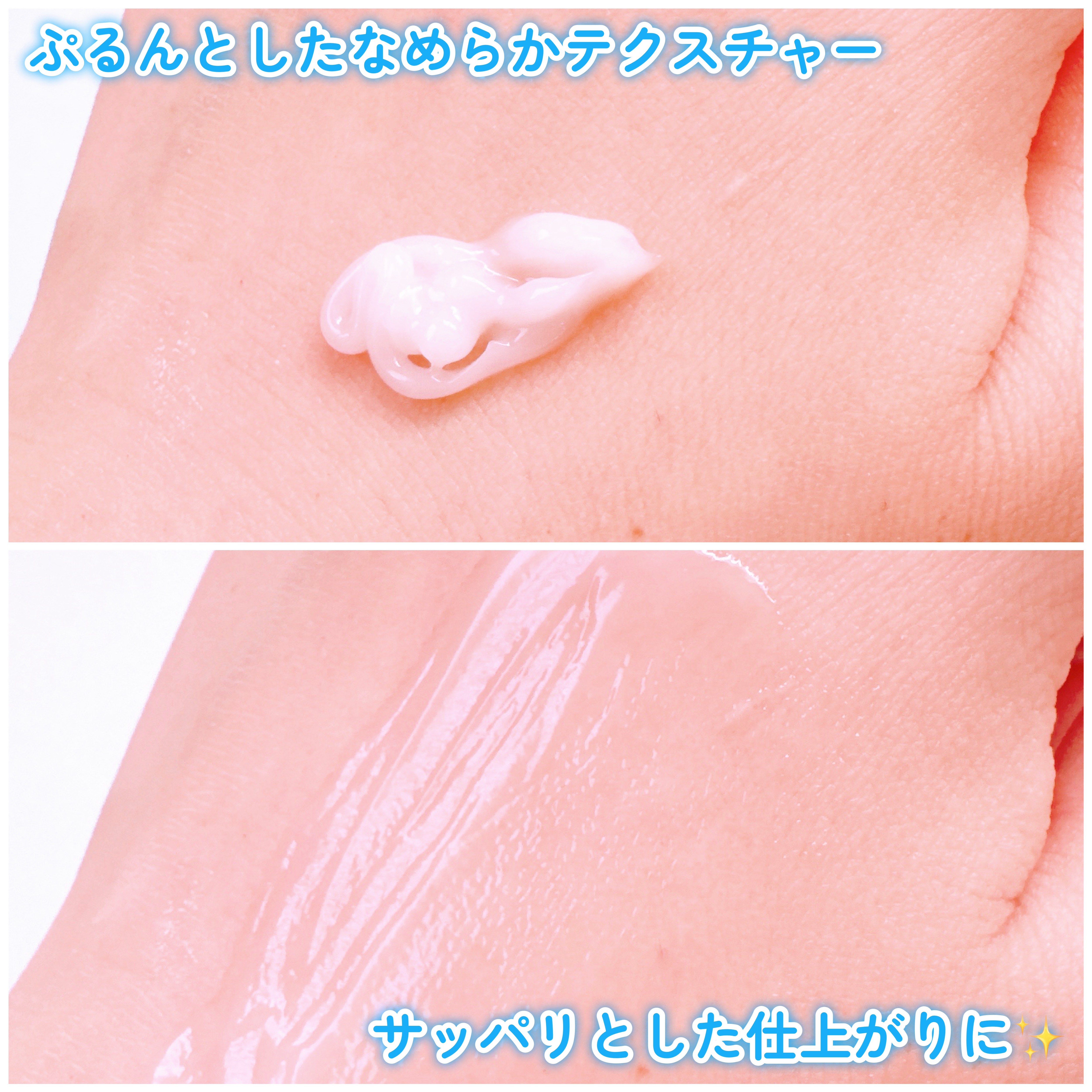 薬用制汗フェイスミスト/NAKICO/デオドラント・制汗剤を使ったクチコミ（3枚目）