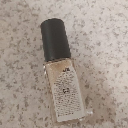ネイルホリック Dreamy Pearl color/ネイルホリック/マニキュアを使ったクチコミ(2枚目)