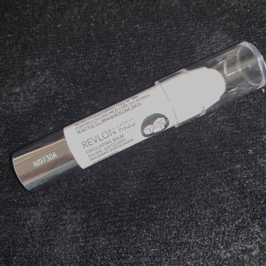 レブロン キス シュガー スクラブ/REVLON/リップスクラブを使ったクチコミ(1枚目)