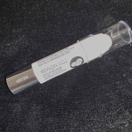 レブロン キス シュガー スクラブ/REVLON/リップスクラブを使ったクチコミ(1枚目)