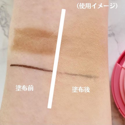 PERFECT RADIANT FIT CICAクッションファンデ/PRECIME/クッションファンデーションを使ったクチコミ(5枚目)