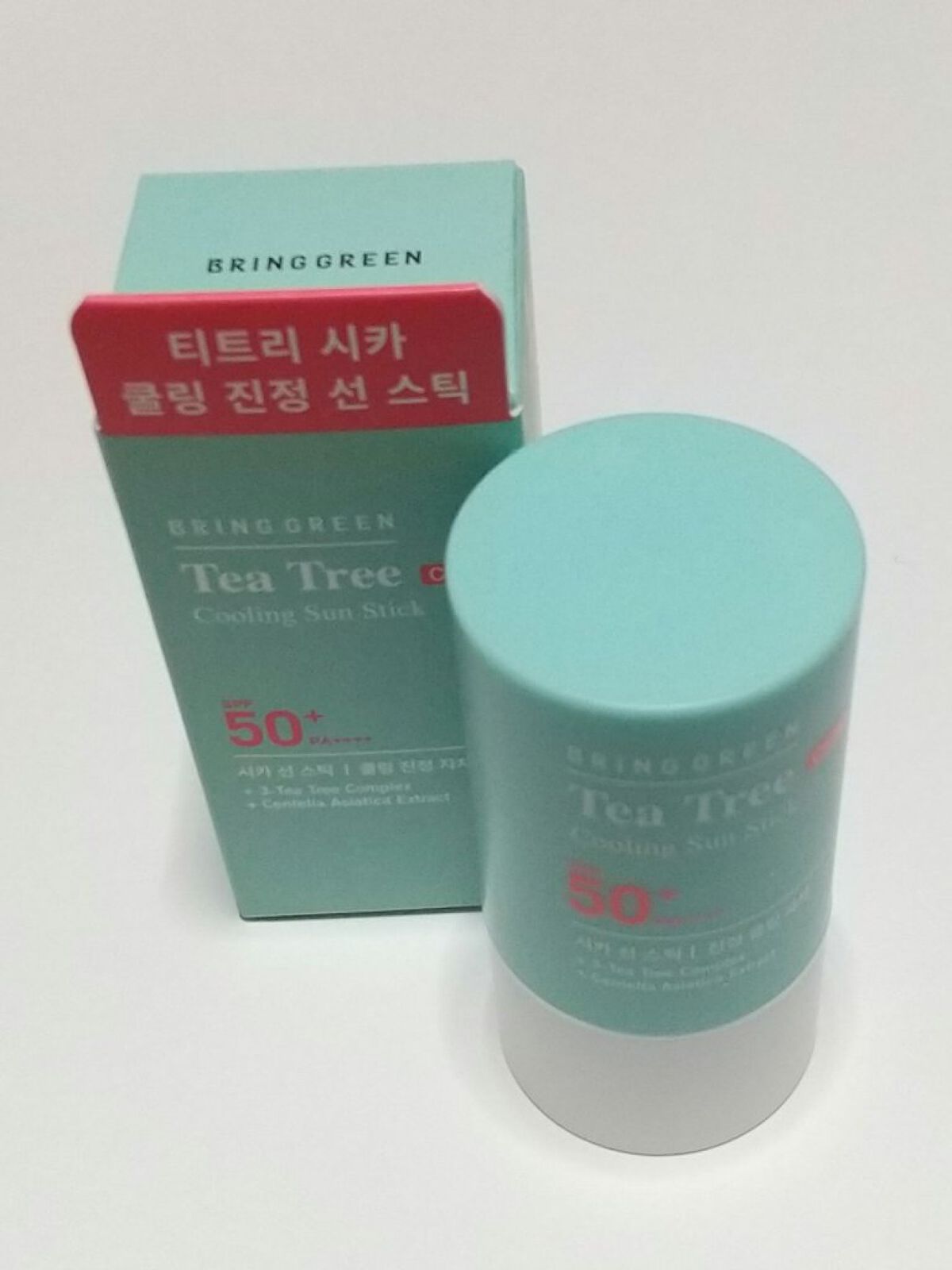 BRING GREEN ティーツリー シカ クーリング サンスティックのクチコミ「鎮静してくれるスティック日焼け止め✨

BRING GREEN
ティーツリーシカ　クーリングサ.....」（1枚目）