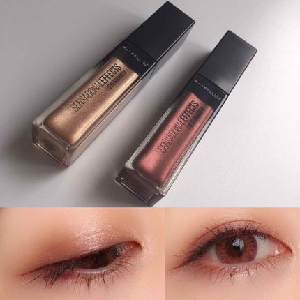 MAYBELLINE NEW YORK センセーショナルエフェクト アイシャドウのクチコミ「メイベリン
センセーショナルエフェクトアイシャドウ
S01
S05
①S01を塗り指でぼかす.....」(1枚目)