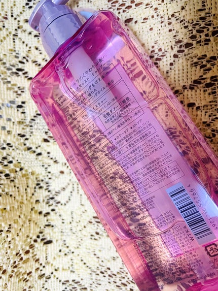 エンジェリックリング/キラージュ/洗い流すヘアトリートメントを使ったクチコミ(2枚目)