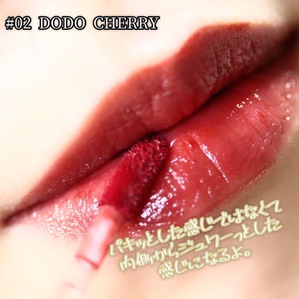 NAWAKIS MOISTY AURA TINT/NAWAKIS/口紅を使ったクチコミ(4枚目)