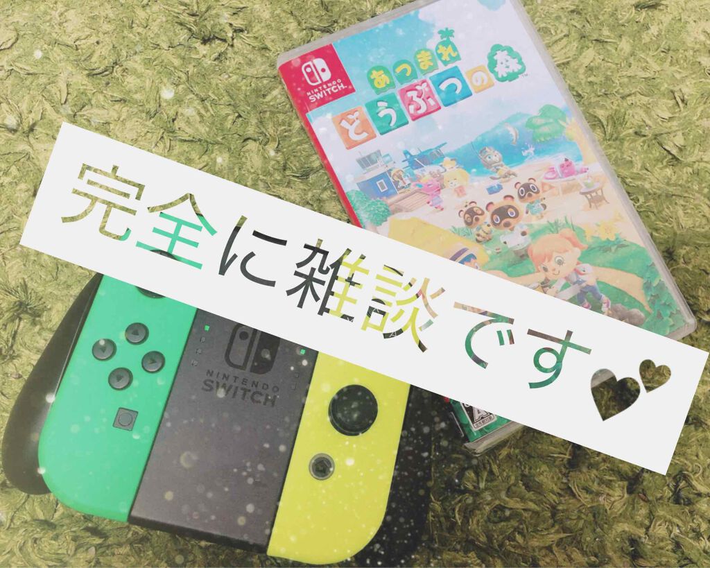 michaxx on LIPS 「早速ハチに刺されている彼氏🐝やめ時が分からず2人で夜更かしです..」(1枚目)