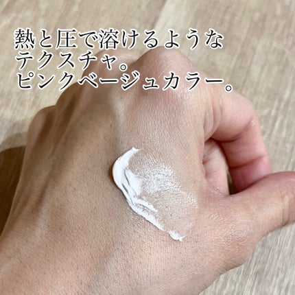 ヘルシーカバープライマー/AN’BLESS/化粧下地を使ったクチコミ(3枚目)