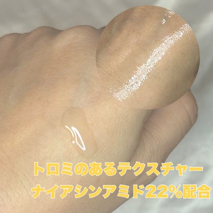 RJスペシャルコンク/アピセラピーコスメティクス/美容液を使ったクチコミ(2枚目)