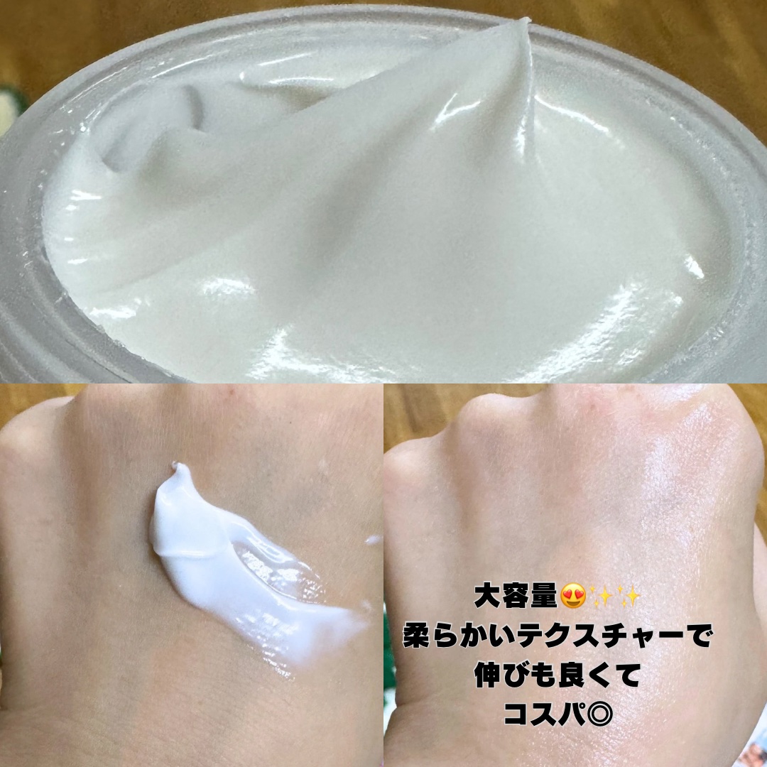 BnDアンダーアームクリーム(ボディクリーム)/BnD/デリケートゾーンケアを使ったクチコミ（3枚目）