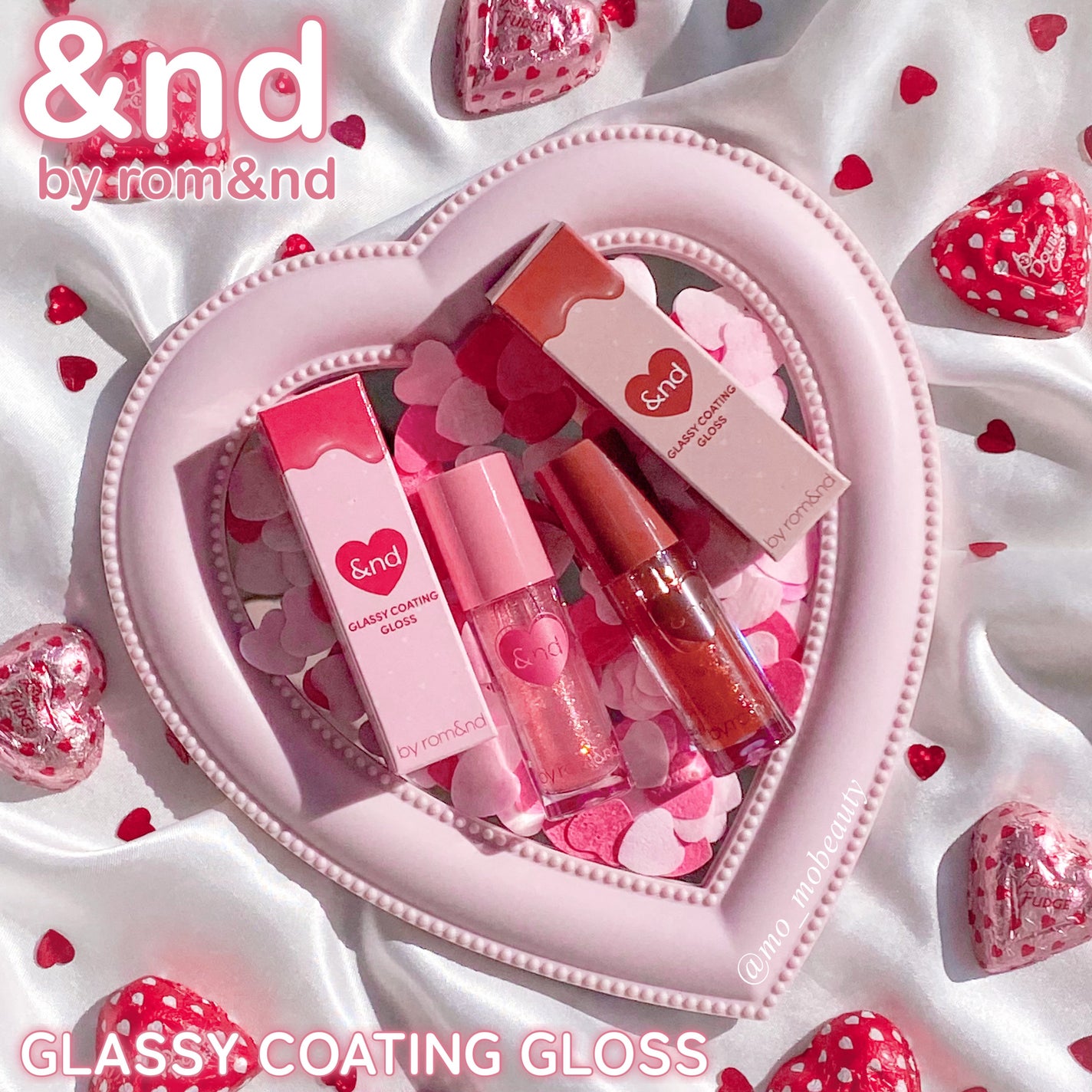 グラッシーコーティンググロス/&nd by rom&nd/リップグロスを使ったクチコミ(1枚目)