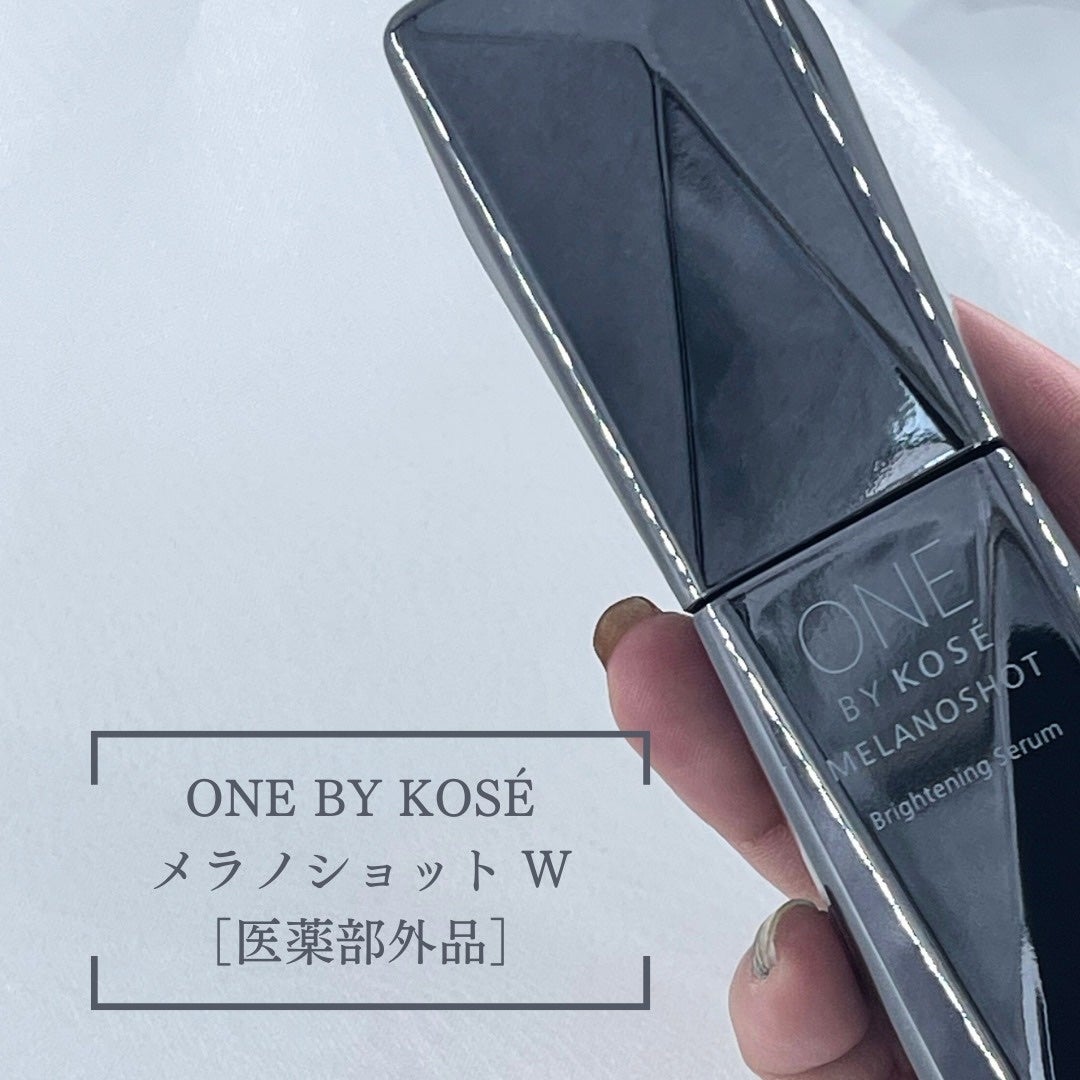 メラノショット W/ONE BY KOSE/美容液を使ったクチコミ(2枚目)