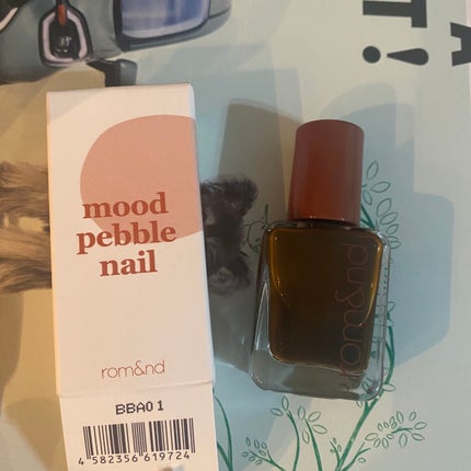 ムードペブルネイル/rom&nd/マニキュアを使ったクチコミ(4枚目)