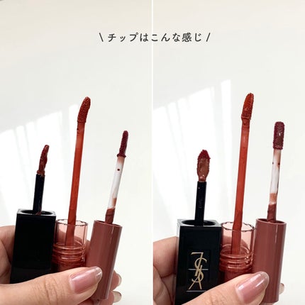 ルージュ ピュールクチュール ヴェルニ ウォーターステイン/YVES SAINT LAURENT BEAUTE/口紅を使ったクチコミ(4枚目)