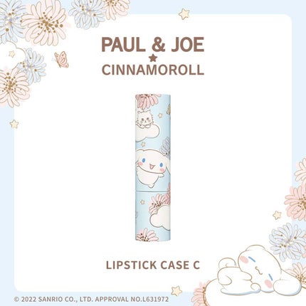 プライマー&ハンドクリーム キット C/PAUL & JOE BEAUTE/その他キットセットを使ったクチコミ(5枚目)
