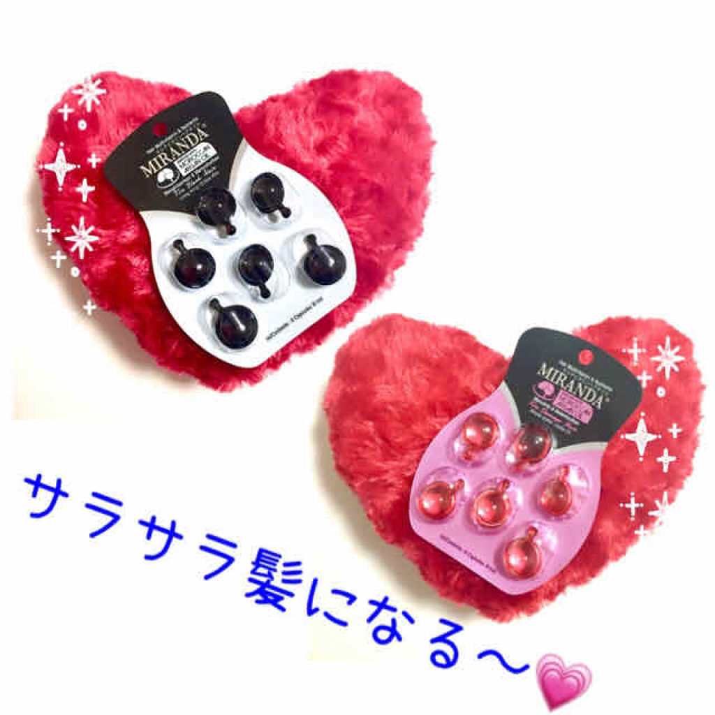 ヘアビタミン デイリーケアヘアオイル/MIRANDA/ヘアオイルを使ったクチコミ（1枚目）