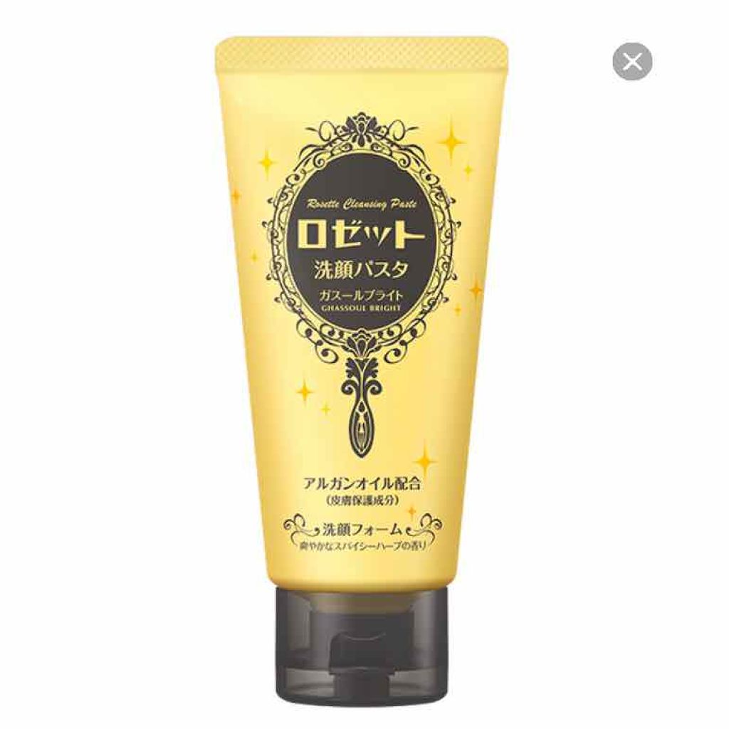 ゆー on LIPS 「初投稿です!よろしくお願いします◡̈*.。私のスキンケア用品を..」(2枚目)