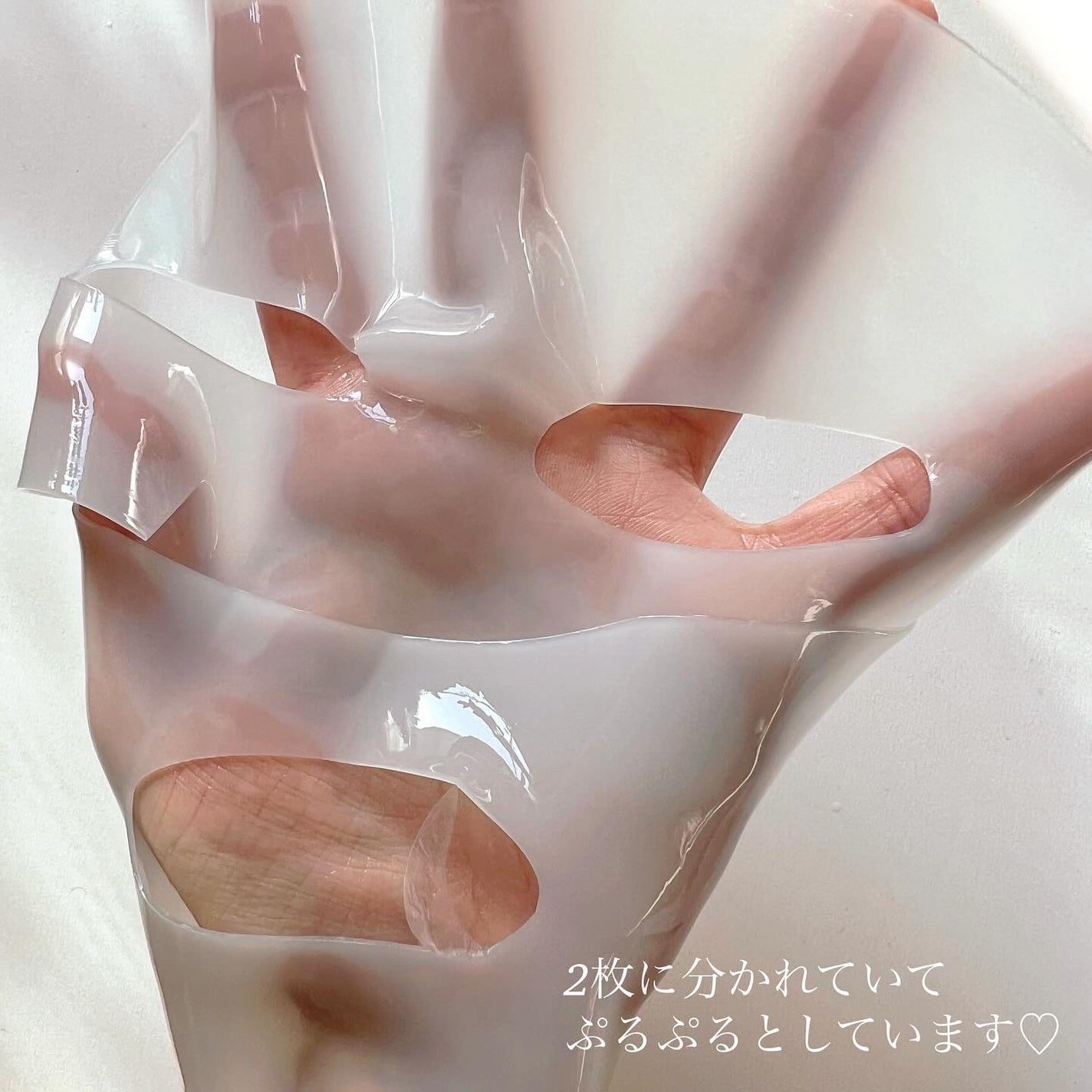 うさぺん フォロバ100 on LIPS 「#PR水分を逃さないマスク🔒🤍✨┈┈┈┈┈┈┈┈┈┈メディテラ..」(2枚目)