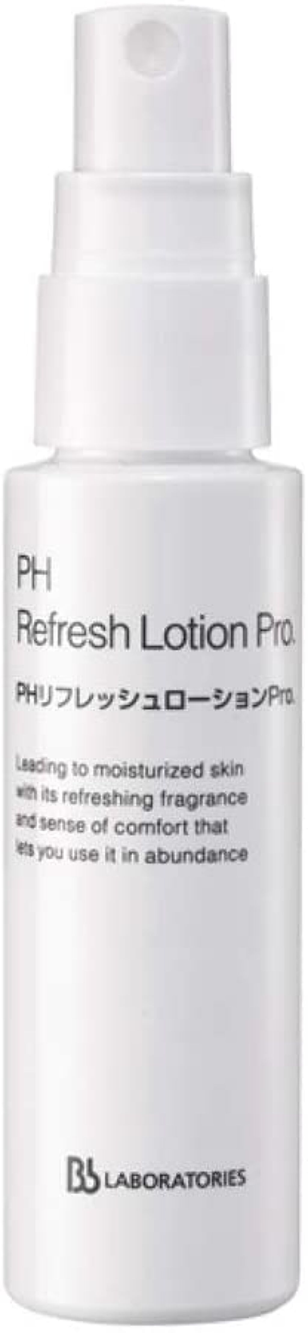 PHリフレッシュローションPro. ビービーラボラトリーズ
