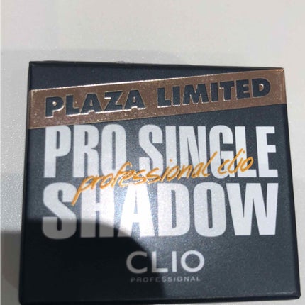 プロ シングル シャドウ/CLIO/単色アイシャドウを使ったクチコミ(1枚目)
