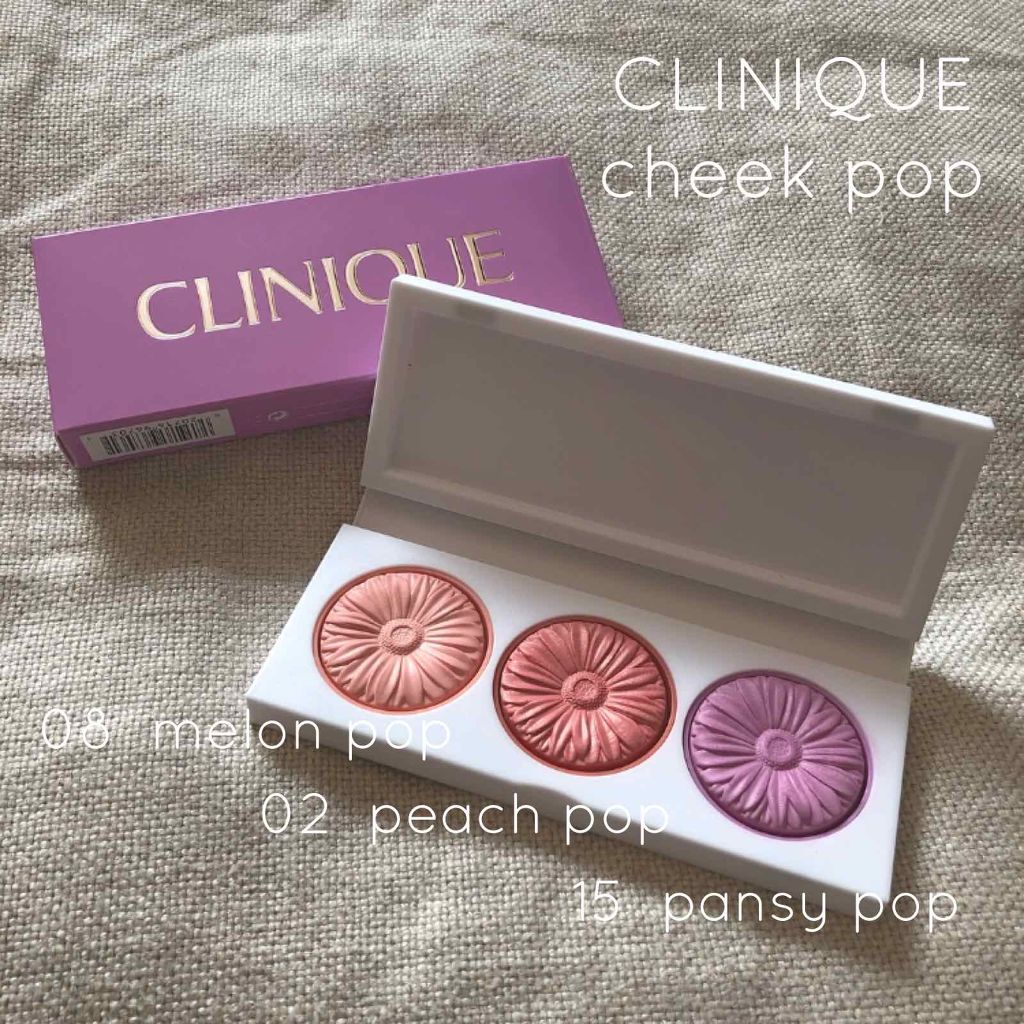 チーク ポップ/CLINIQUE/パウダーチークを使ったクチコミ(1枚目)