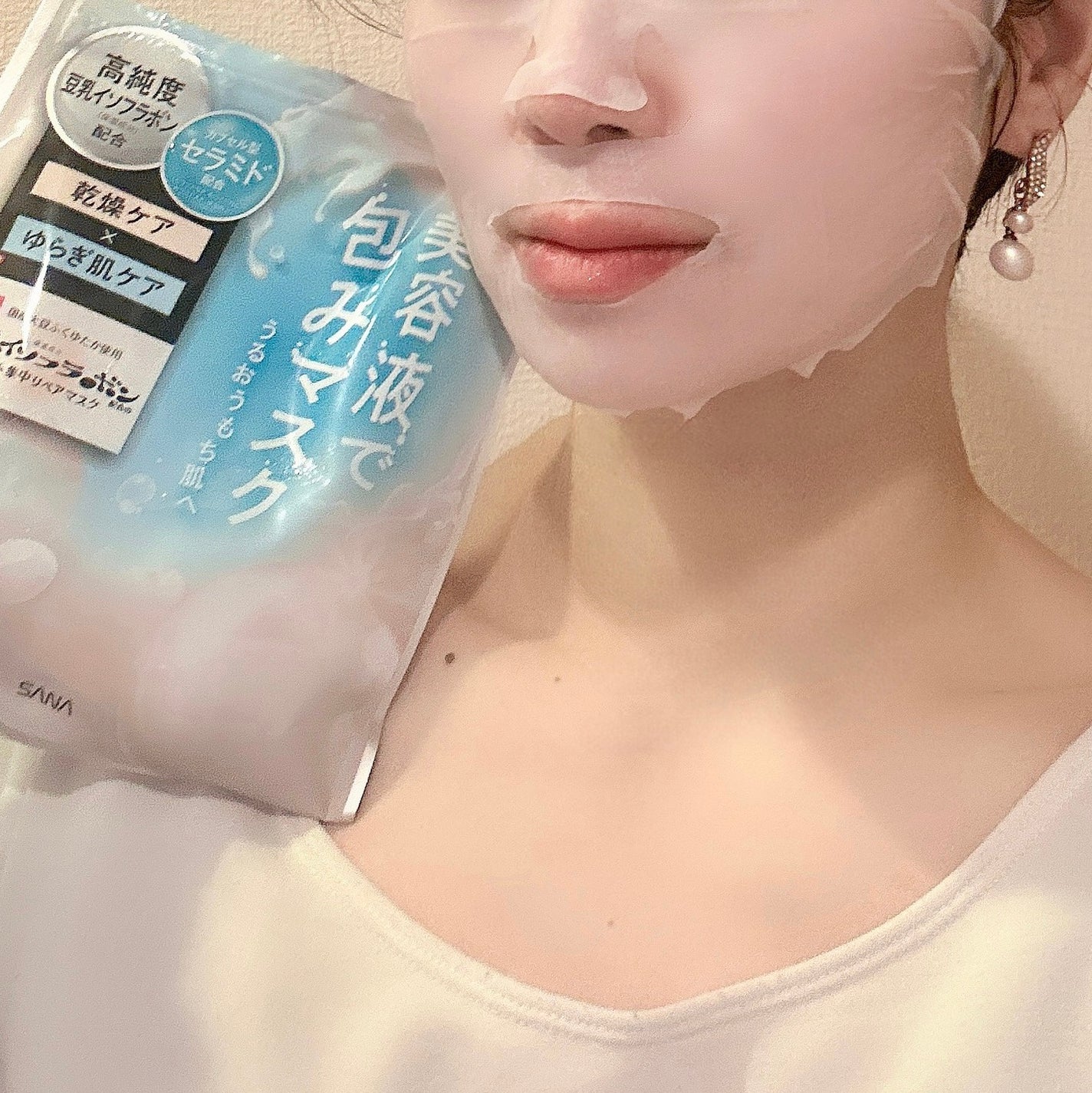 モイストエッセンスマスク NC/なめらか本舗/シートマスク・パックを使ったクチコミ(7枚目)