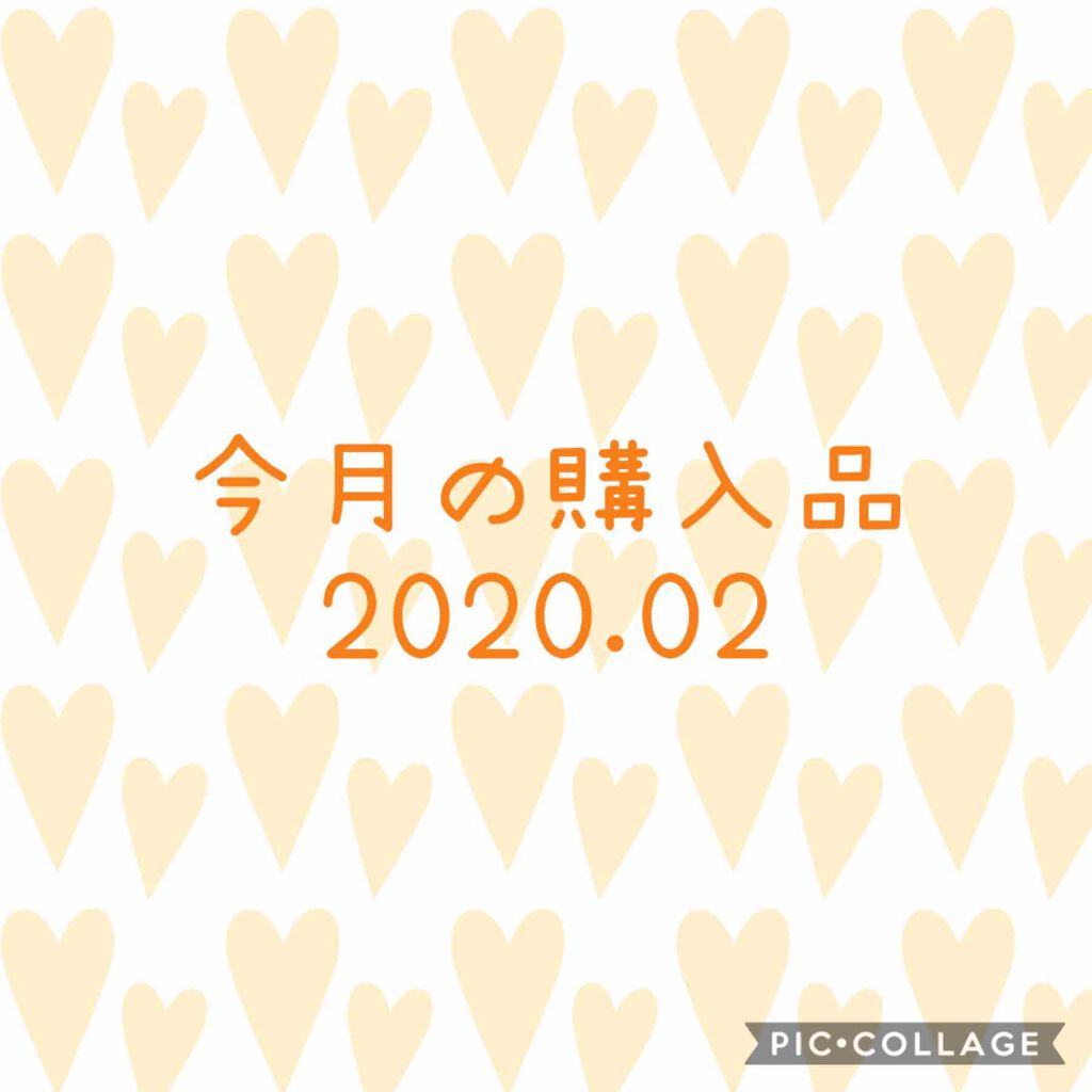 アディクション ザ アイシャドウ/ADDICTION/単色アイシャドウを使ったクチコミ(1枚目)