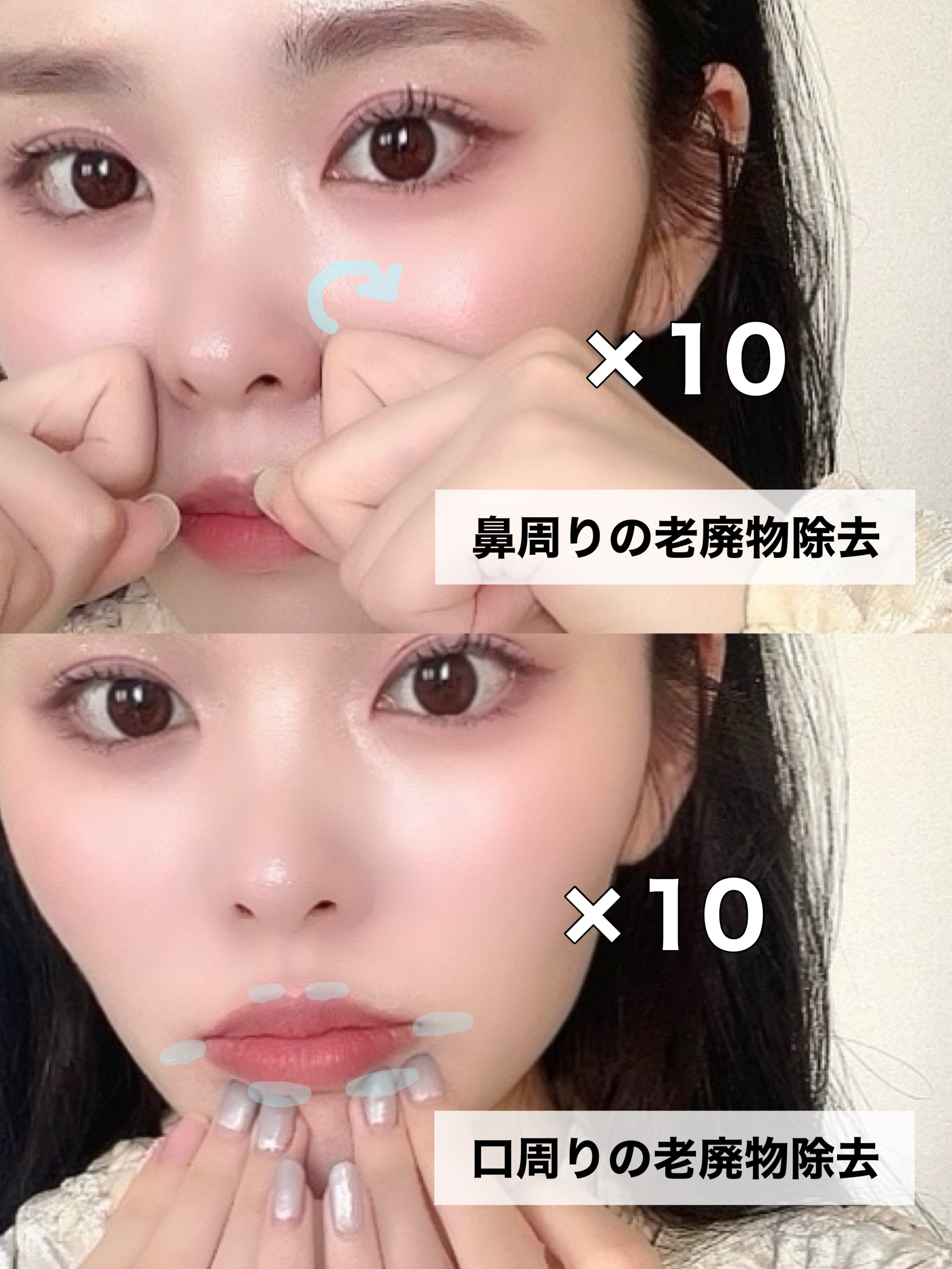 ミノン アミノモイスト エイジングケア オイル/ミノン/フェイスオイルを使ったクチコミ（3枚目）