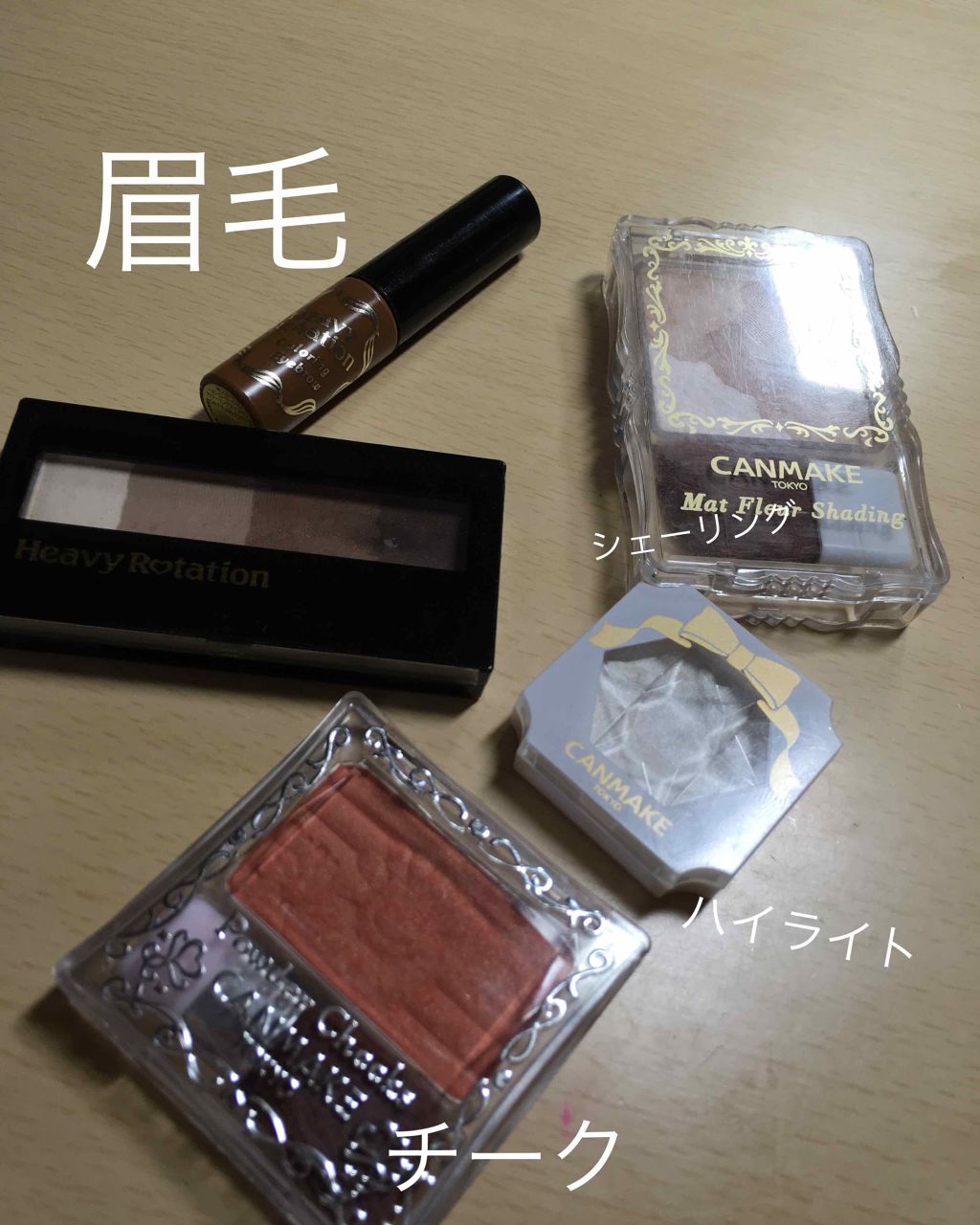 リップティントシロップ/キャンメイク/リップティントを使ったクチコミ（3枚目）