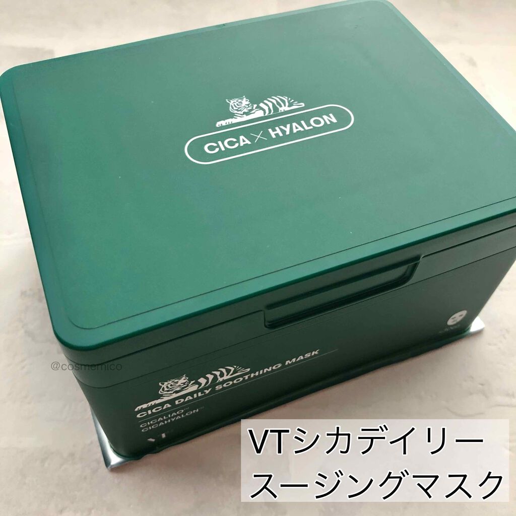 CICA デイリースージングマスク/VT/シートマスク・パックを使ったクチコミ(1枚目)