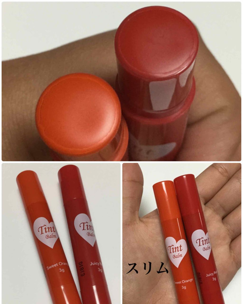 ティントバーム/DAISO/リップティントを使ったクチコミ(2枚目)