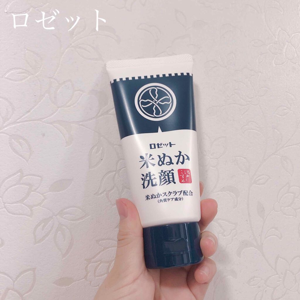 江戸こすめ 米ぬか洗顔/ロゼット/洗顔フォームを使ったクチコミ（1枚目）