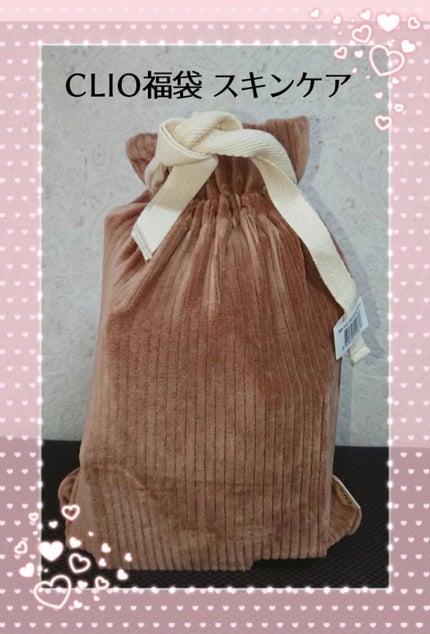 【数量限定】ラッキーバック/CLIO/その他を使ったクチコミ(1枚目)