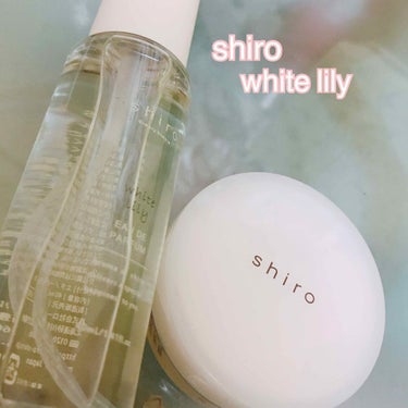 ホワイトリリー 練り香水/SHIRO/練り香水を使ったクチコミ（1枚目）