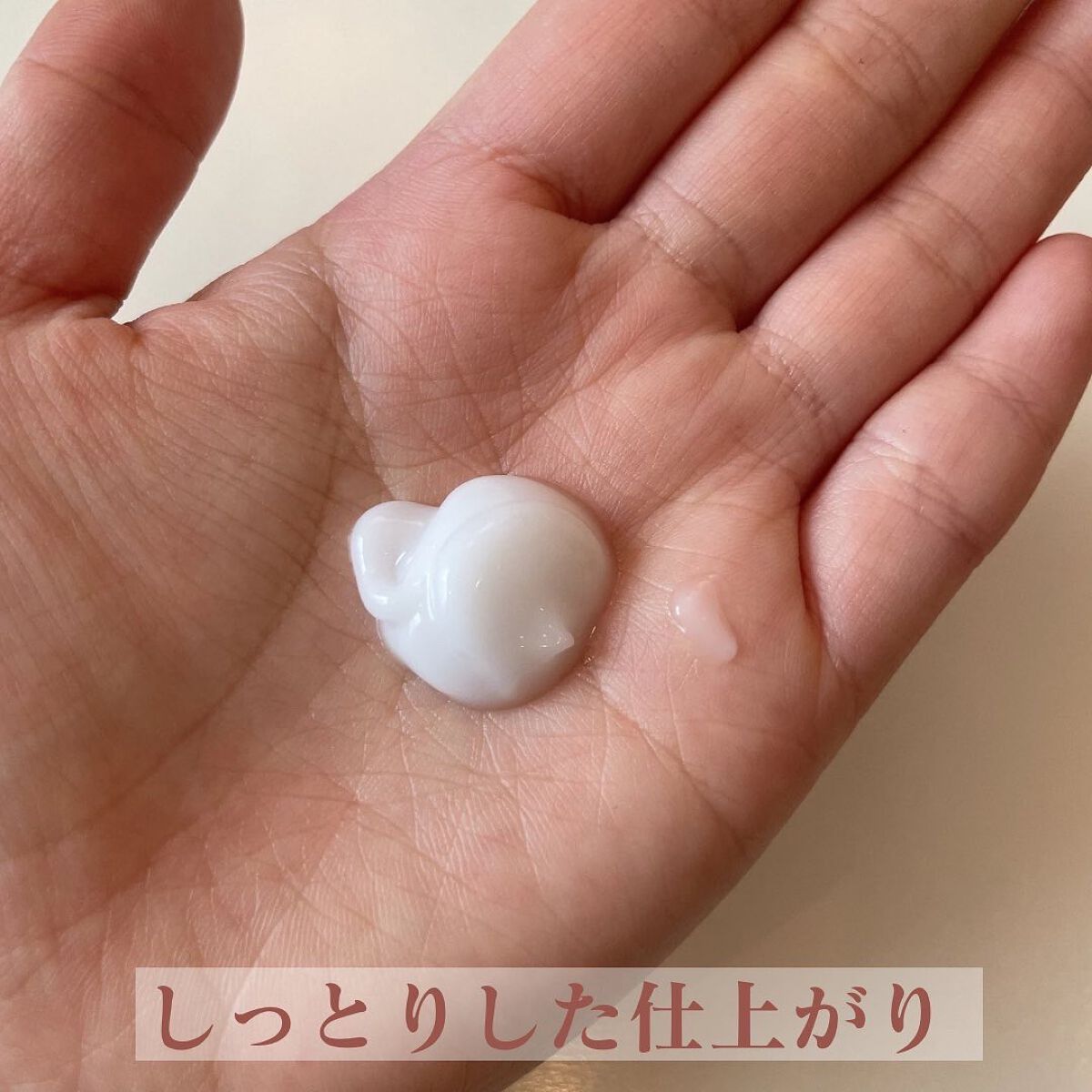 モイスチャージェル 回生/Syzeras/ボディクリームを使ったクチコミ（2枚目）